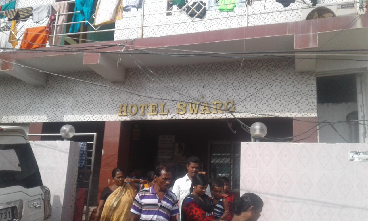 Hotel Swarg Puri Εξωτερικό φωτογραφία