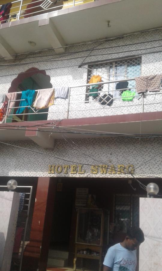 Hotel Swarg Puri Εξωτερικό φωτογραφία